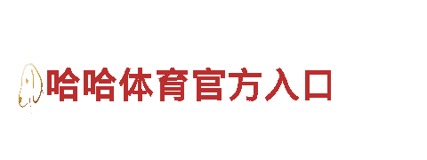 探索足球彩票中奖率是多少，畅享独特旅游体验